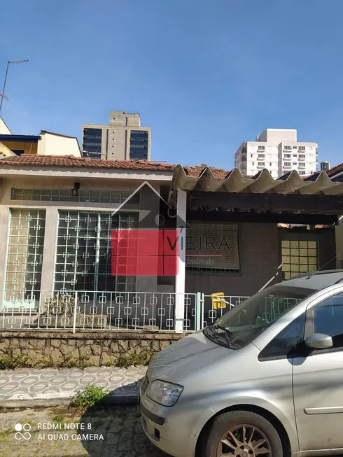 Foto 1 de Casa com 3 Quartos à venda, 130m² em Cambuci, São Paulo