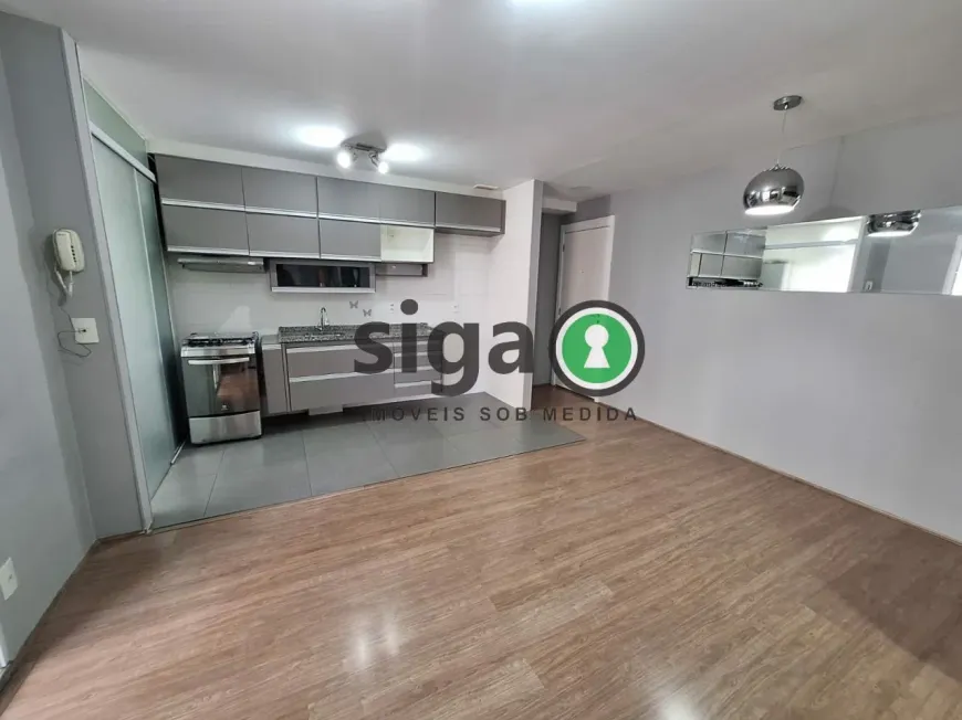Foto 1 de Apartamento com 2 Quartos à venda, 60m² em Cidade Universitária, São Paulo