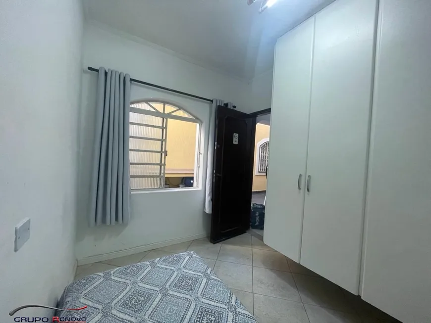 Foto 1 de Casa com 1 Quarto para alugar, 25m² em Brooklin, São Paulo