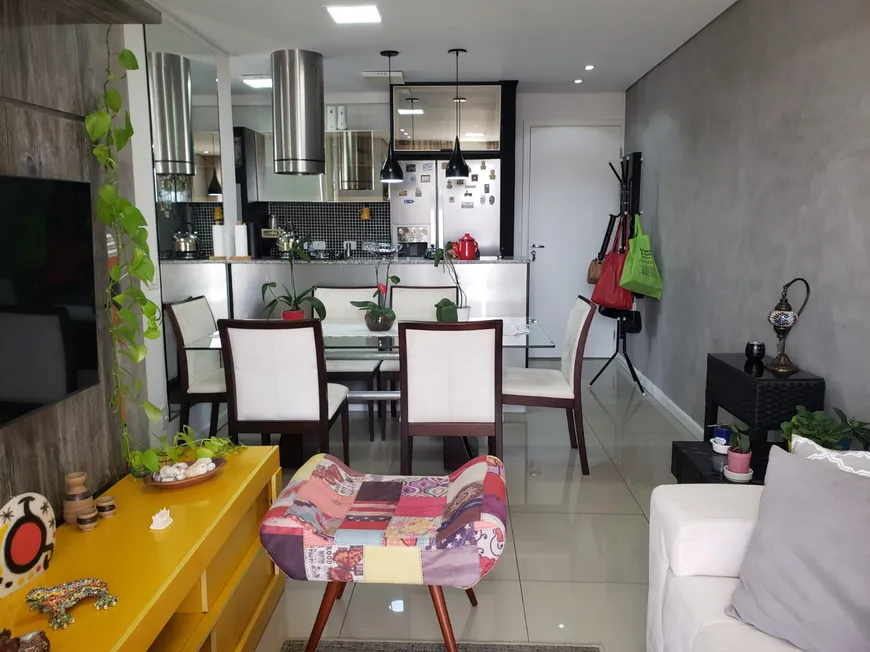 Foto 1 de Apartamento com 2 Quartos à venda, 58m² em Vila Mariana, São Paulo