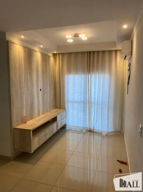 Foto 1 de Apartamento com 2 Quartos à venda, 54m² em Vila Sao Judas Tadeu, São José do Rio Preto