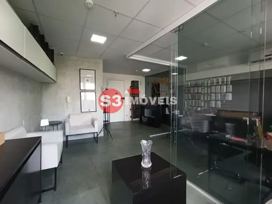 Foto 1 de Sala Comercial à venda, 37m² em Pinheiros, São Paulo