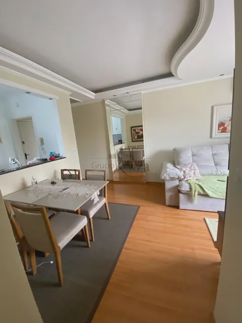 Foto 1 de Apartamento com 2 Quartos à venda, 64m² em Floradas de São José, São José dos Campos