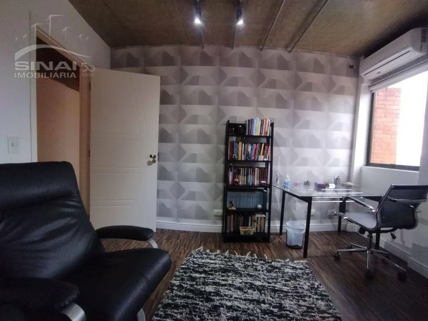 Foto 1 de Sala Comercial à venda, 65m² em Higienópolis, São Paulo