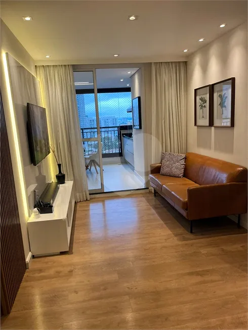 Foto 1 de Apartamento com 2 Quartos à venda, 68m² em Santo Amaro, São Paulo