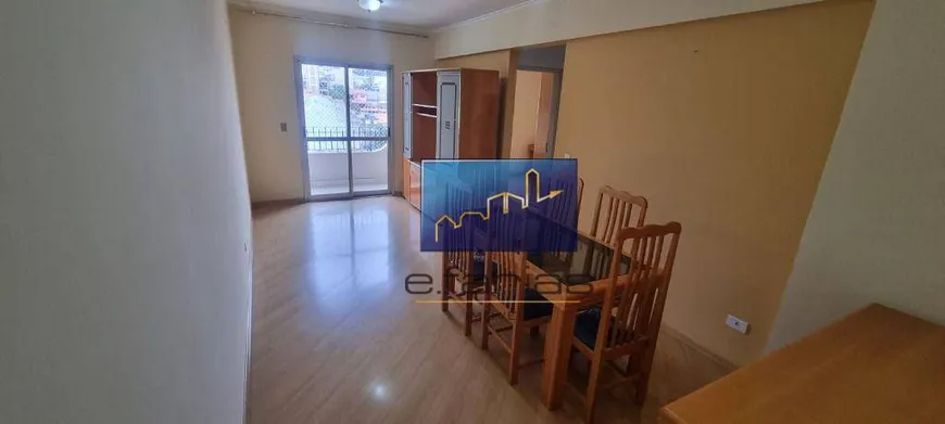 Foto 1 de Apartamento com 2 Quartos para alugar, 62m² em Vila Aricanduva, São Paulo