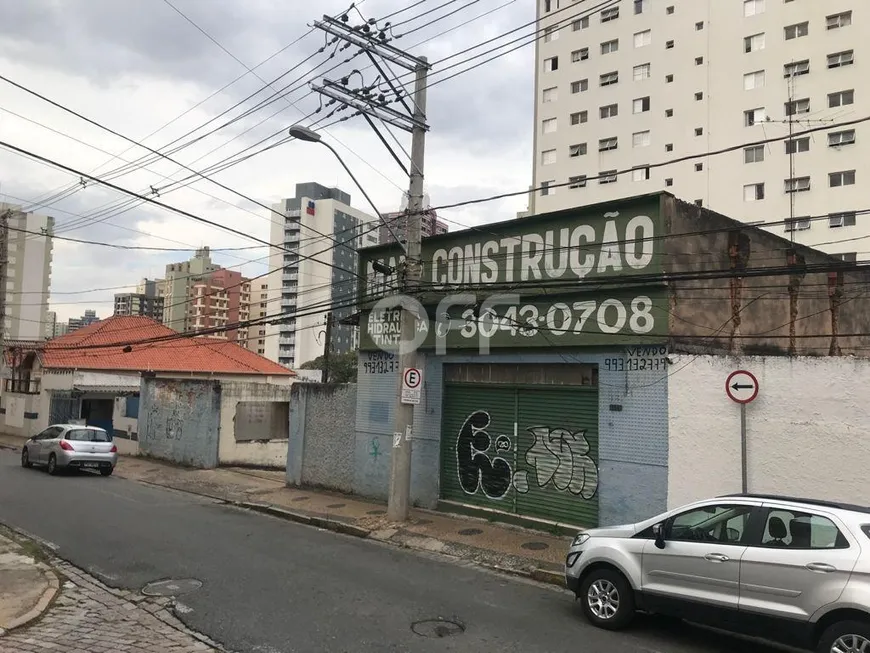 Foto 1 de Sala Comercial para venda ou aluguel, 261m² em Centro, Campinas