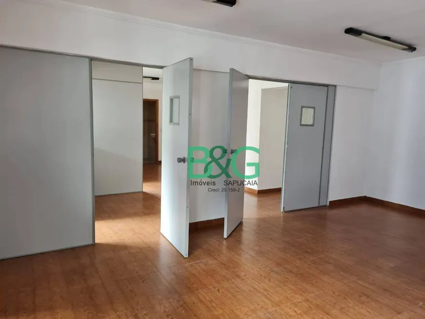 Foto 1 de Sala Comercial para venda ou aluguel, 73m² em Jabaquara, São Paulo