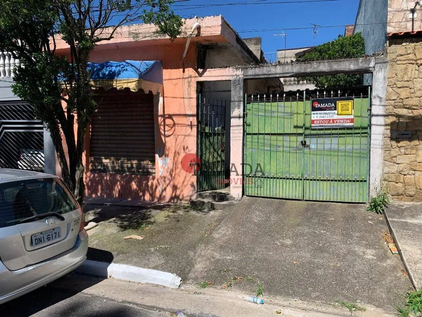 Foto 1 de Casa com 3 Quartos à venda, 120m² em Vila Domitila, São Paulo