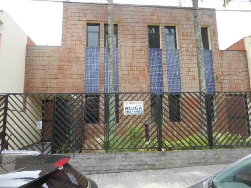 Foto 1 de Prédio Comercial à venda, 200m² em Sumaré, São Paulo