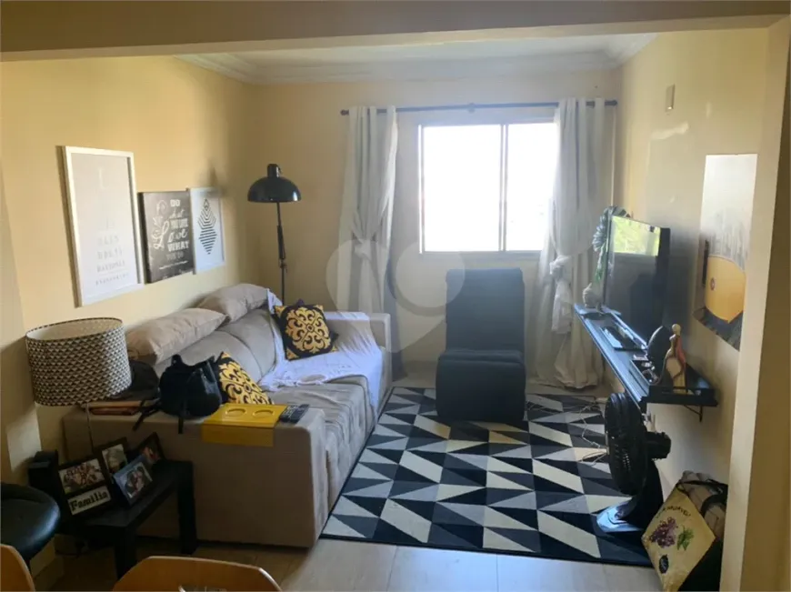 Foto 1 de Apartamento com 3 Quartos à venda, 69m² em Butantã, São Paulo