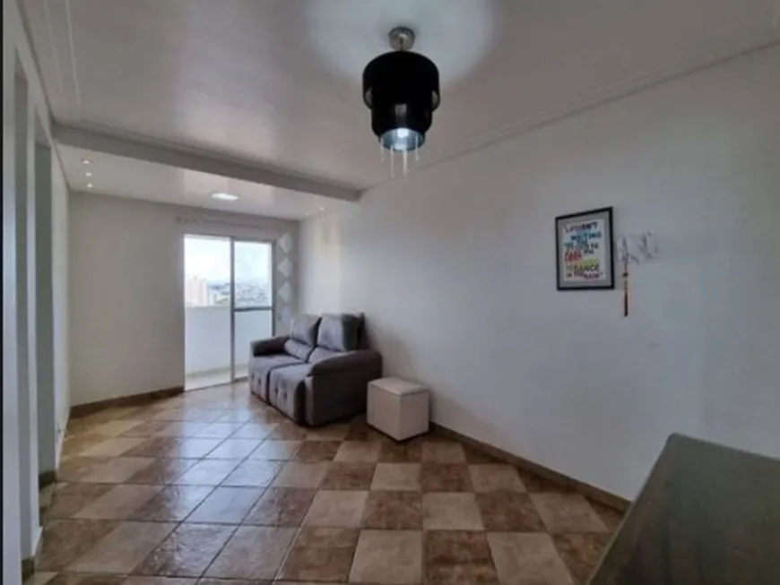 Foto 1 de Apartamento com 3 Quartos à venda, 75m² em Vila Bela Vista, São Paulo