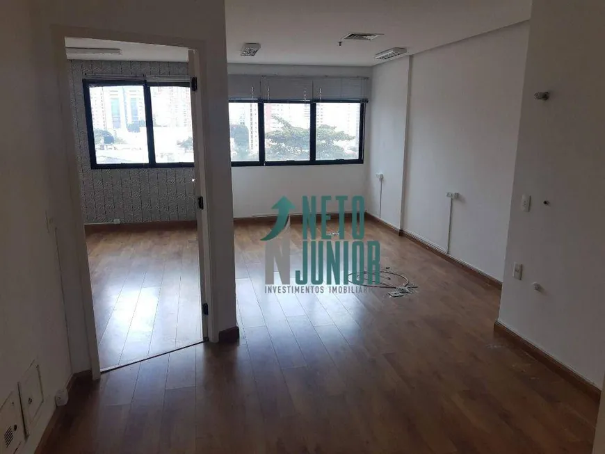 Foto 1 de Sala Comercial à venda, 44m² em Vila Clementino, São Paulo