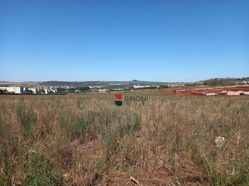 Foto 1 de Lote/Terreno à venda, 6477m² em Quinta da Primavera, Ribeirão Preto