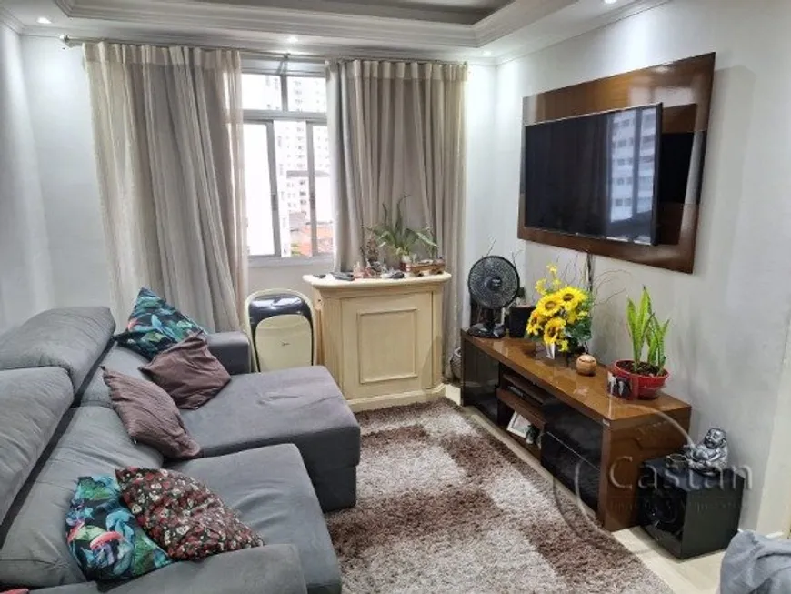 Foto 1 de Apartamento com 2 Quartos à venda, 82m² em Móoca, São Paulo