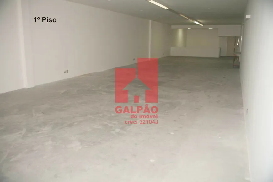 Foto 1 de Ponto Comercial para venda ou aluguel, 1530m² em Moema, São Paulo