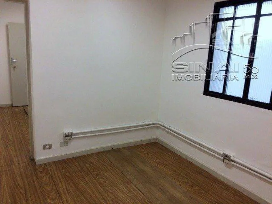Foto 1 de Imóvel Comercial com 1 Quarto para alugar, 226m² em Vila Mariana, São Paulo