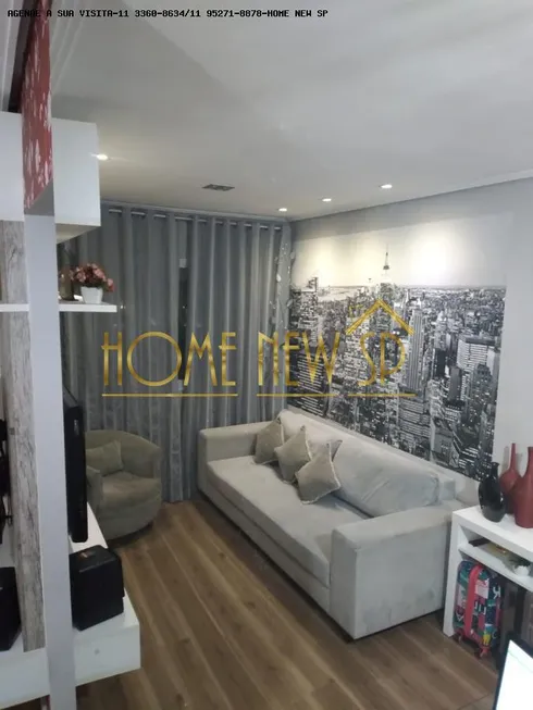 Foto 1 de Apartamento com 3 Quartos à venda, 62m² em Jardim Vila Formosa, São Paulo