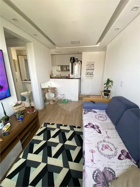 Foto 1 de Apartamento com 2 Quartos à venda, 41m² em Butantã, São Paulo