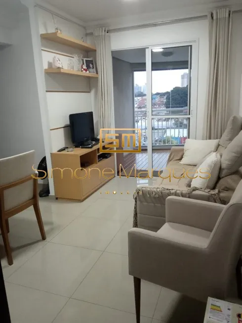 Foto 1 de Apartamento com 2 Quartos à venda, 55m² em Vila Dom Pedro I, São Paulo