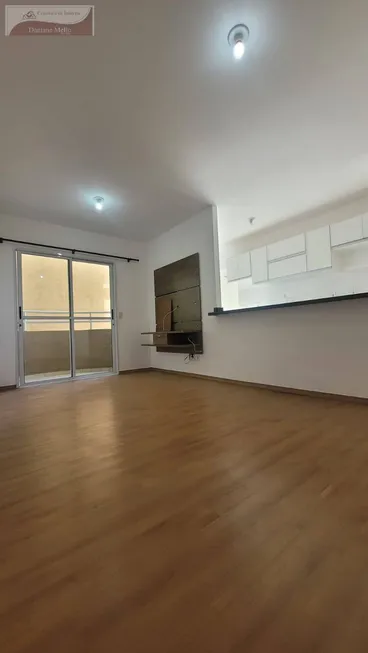 Foto 1 de Apartamento com 2 Quartos à venda, 54m² em Residencial das Ilhas, Bragança Paulista