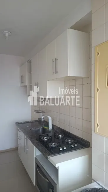 Foto 1 de Apartamento com 2 Quartos à venda, 59m² em Jardim Consórcio, São Paulo