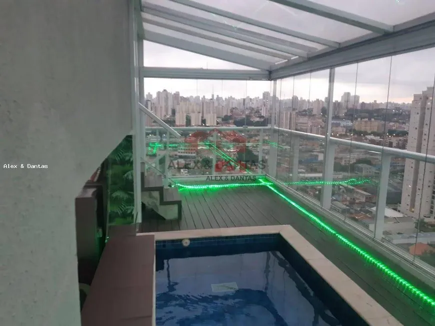 Foto 1 de Cobertura com 4 Quartos à venda, 243m² em Vila Monumento, São Paulo