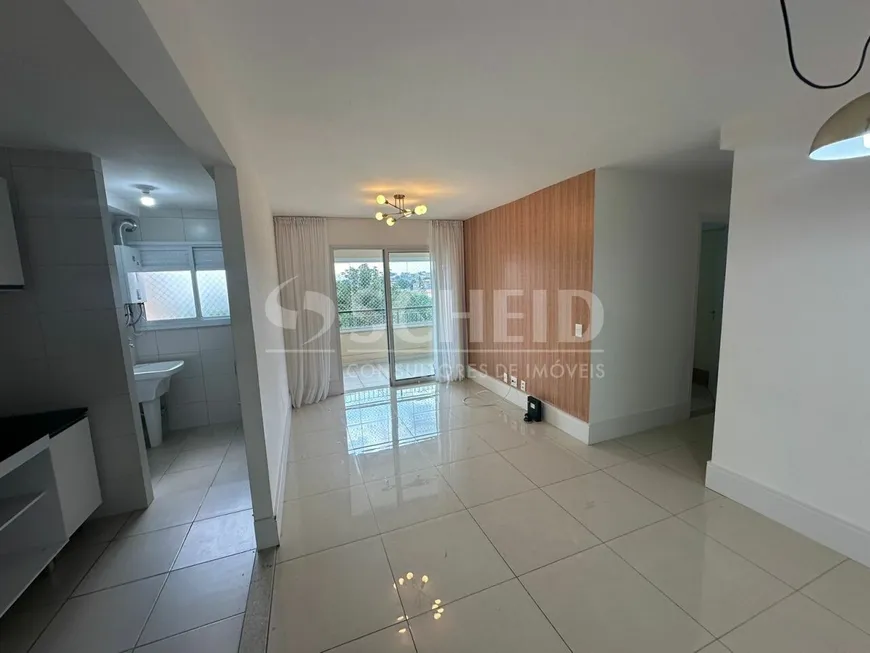 Foto 1 de Apartamento com 2 Quartos à venda, 66m² em Jardim Marajoara, São Paulo