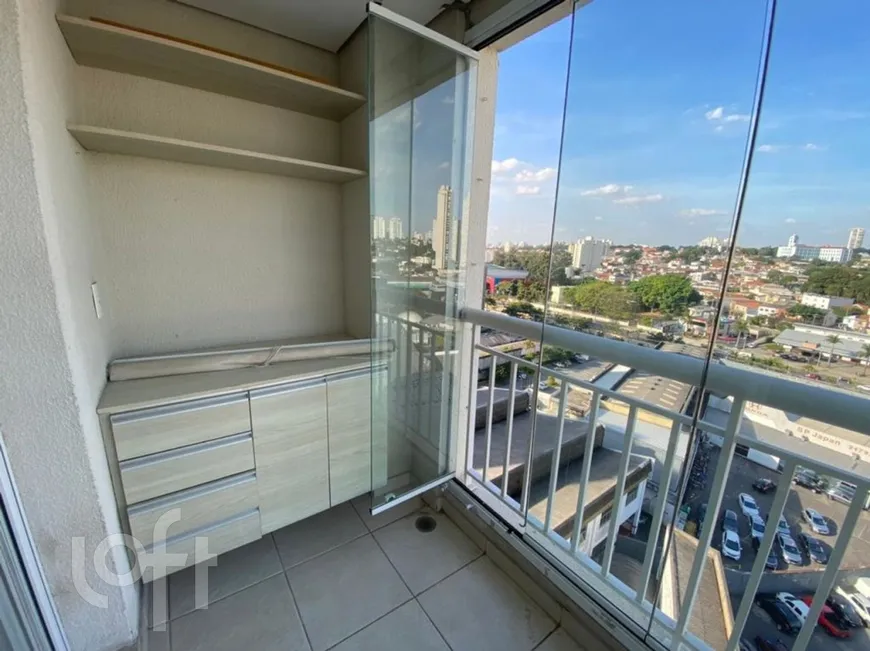Foto 1 de Apartamento com 2 Quartos à venda, 45m² em Vila Mariana, São Paulo