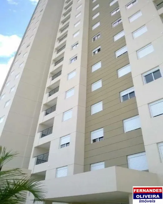 Foto 1 de Apartamento com 2 Quartos à venda, 66m² em Vila Andrade, São Paulo