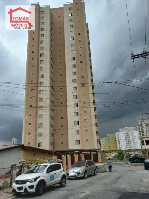 Foto 1 de Apartamento com 3 Quartos à venda, 82m² em Vila Barreto, São Paulo