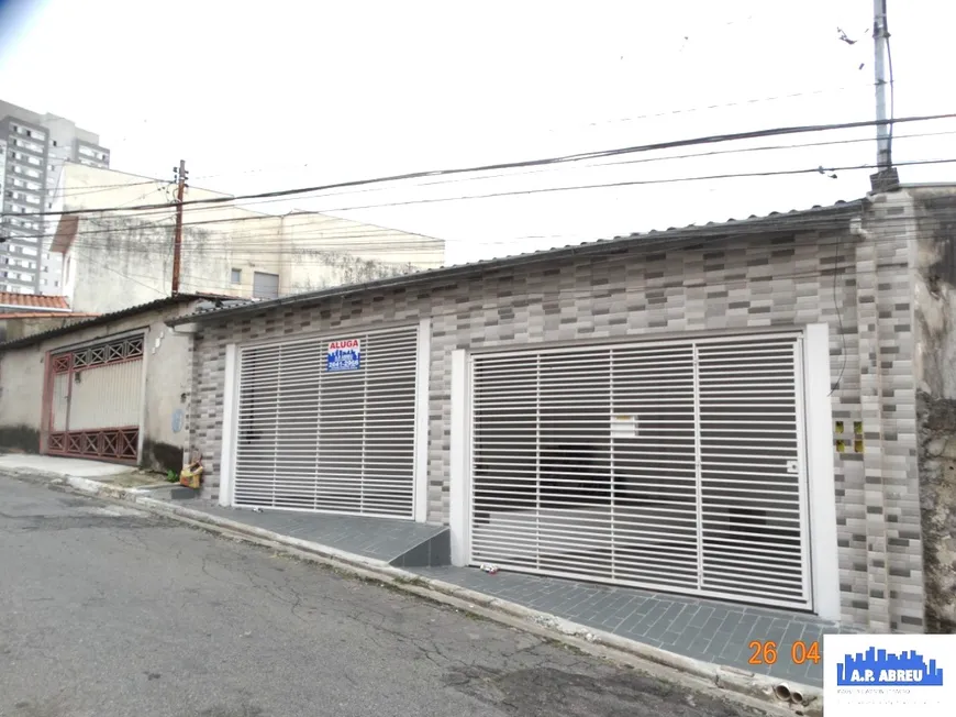 Foto 1 de Casa com 2 Quartos para alugar, 10m² em Cangaíba, São Paulo