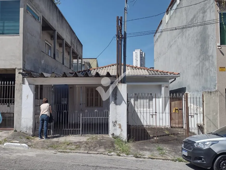 Foto 1 de Casa com 2 Quartos à venda, 110m² em Vila Carrão, São Paulo