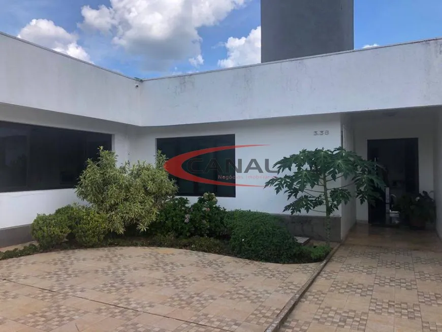 Foto 1 de Sala Comercial com 4 Quartos para venda ou aluguel, 28m² em Vila Leme da Silva, Bauru