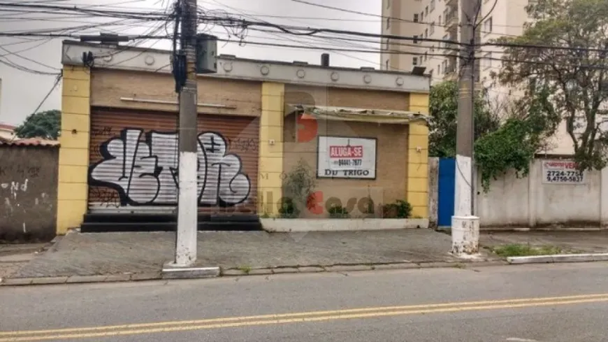 Foto 1 de Imóvel Comercial para alugar, 748m² em Vila Prudente, São Paulo