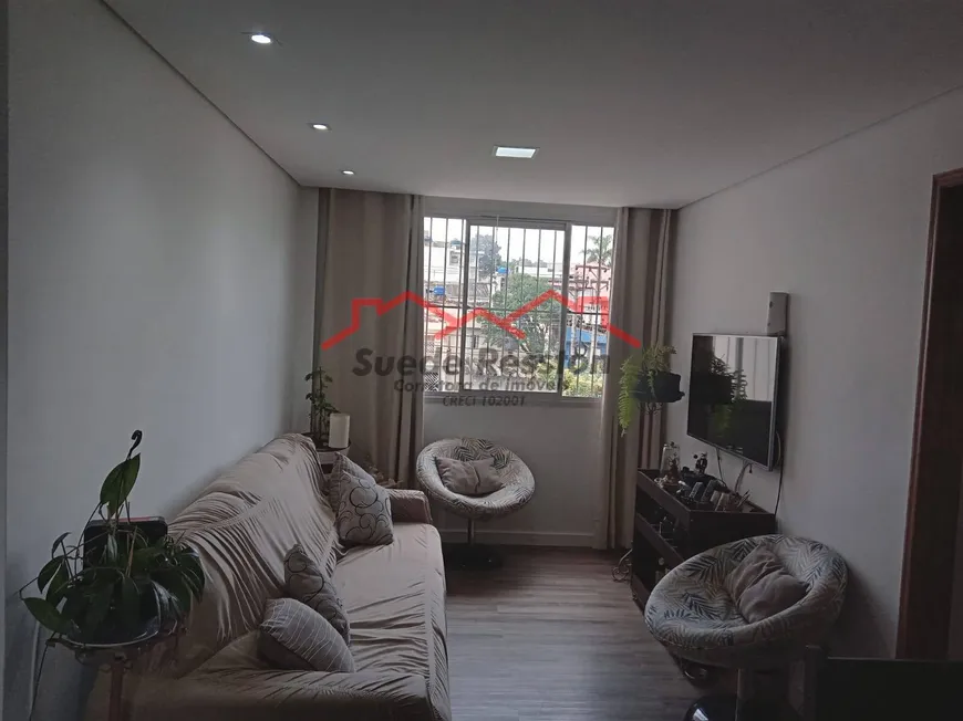 Foto 1 de Apartamento com 3 Quartos à venda, 67m² em Vila Constança, São Paulo