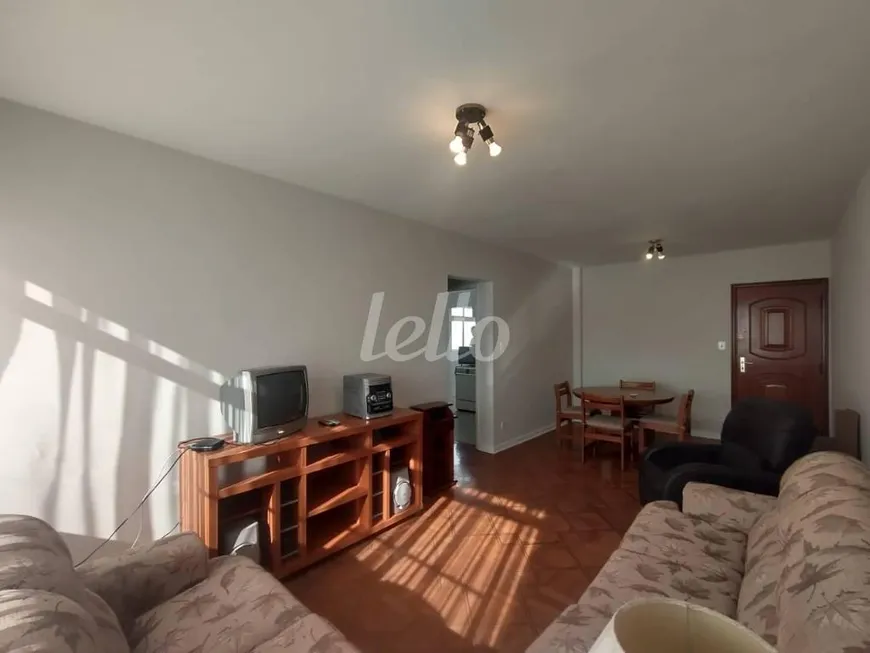 Foto 1 de Apartamento com 2 Quartos para alugar, 100m² em Móoca, São Paulo