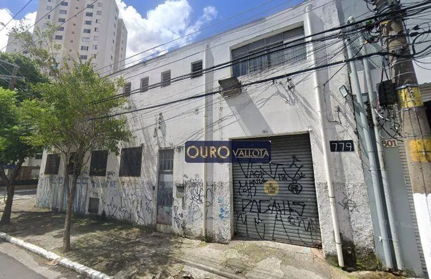 Foto 1 de Galpão/Depósito/Armazém à venda, 600m² em Móoca, São Paulo