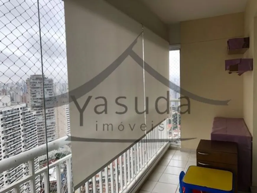 Foto 1 de Apartamento com 2 Quartos à venda, 93m² em Vila Gumercindo, São Paulo