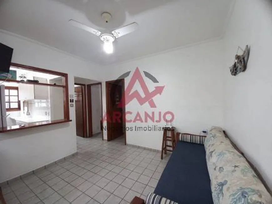 Foto 1 de Apartamento com 2 Quartos à venda, 63m² em Saco da Ribeira, Ubatuba