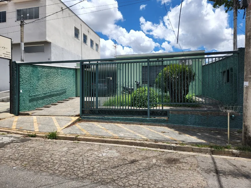Foto 1 de Casa com 3 Quartos à venda, 187m² em Vila Gabriel, Sorocaba