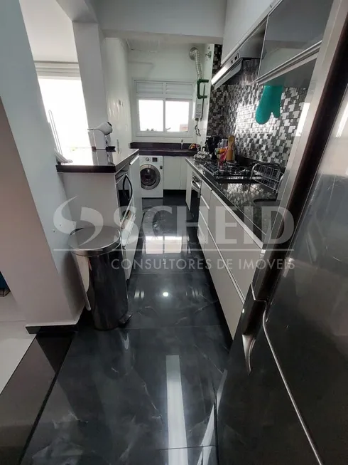Foto 1 de Apartamento com 2 Quartos à venda, 83m² em Saúde, São Paulo