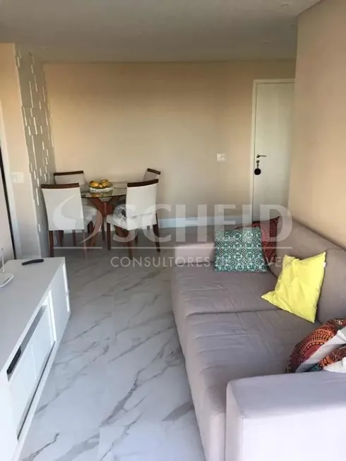 Foto 1 de Apartamento com 2 Quartos à venda, 61m² em Jardim Marajoara, São Paulo