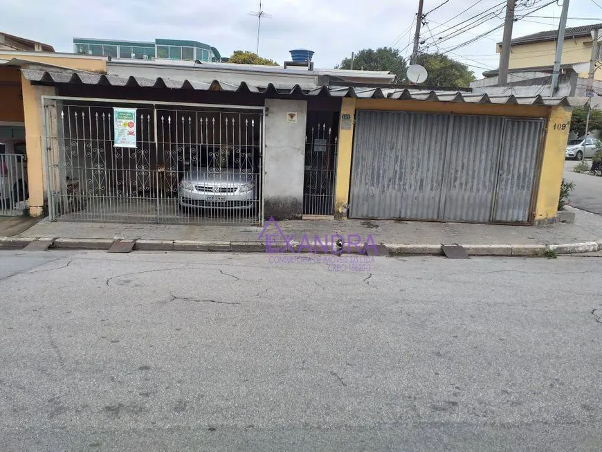 Foto 1 de Casa com 2 Quartos à venda, 200m² em Vila Brasílio Machado, São Paulo