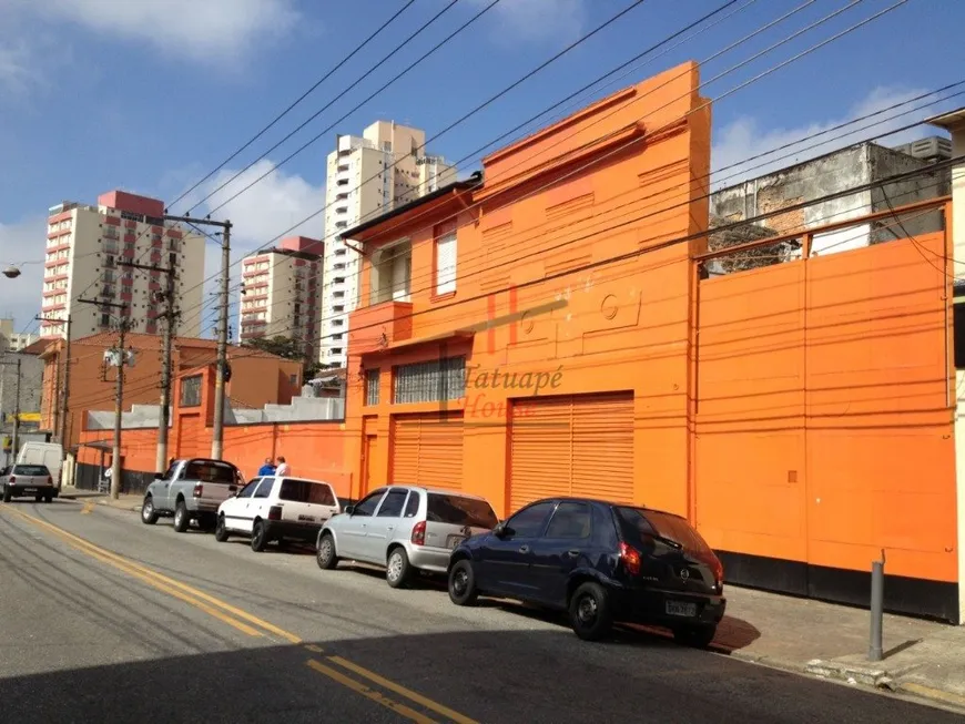 Foto 1 de Lote/Terreno à venda, 4586m² em Móoca, São Paulo