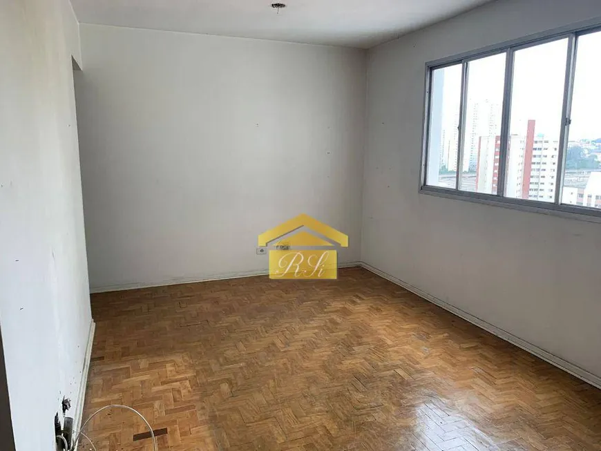 Foto 1 de Apartamento com 2 Quartos à venda, 62m² em Vila Alexandria, São Paulo