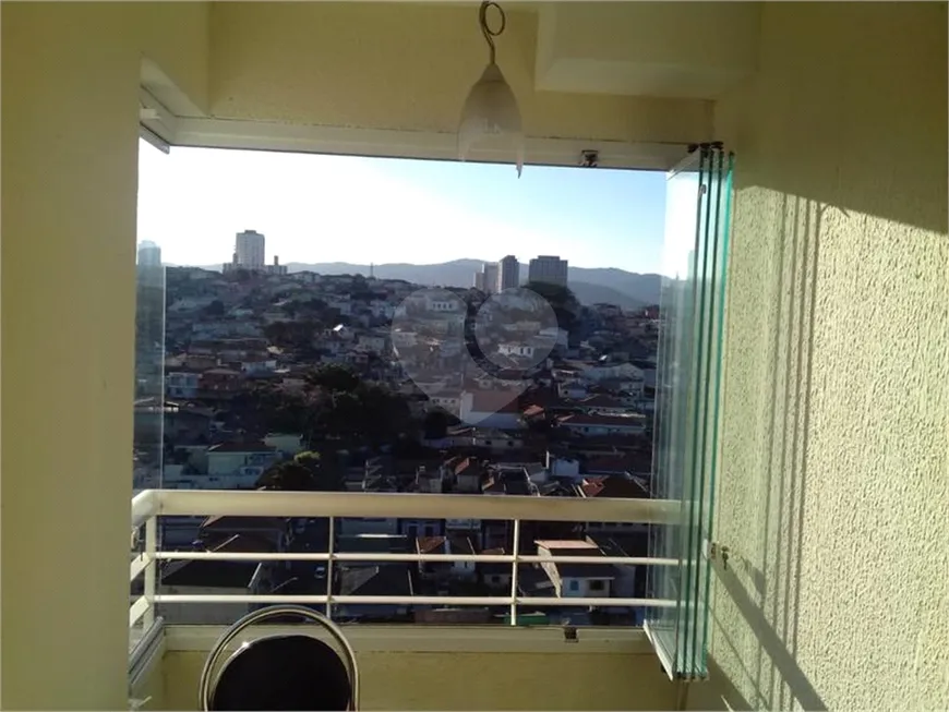 Foto 1 de Apartamento com 2 Quartos à venda, 42m² em Vila Gustavo, São Paulo