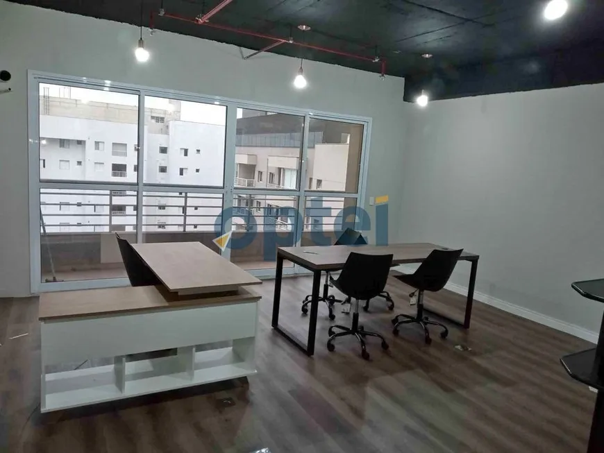 Foto 1 de Sala Comercial à venda, 40m² em Jardim do Mar, São Bernardo do Campo