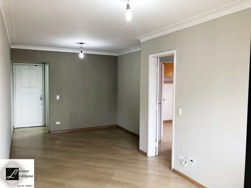 Foto 1 de Apartamento com 2 Quartos à venda, 67m² em Vila Gumercindo, São Paulo