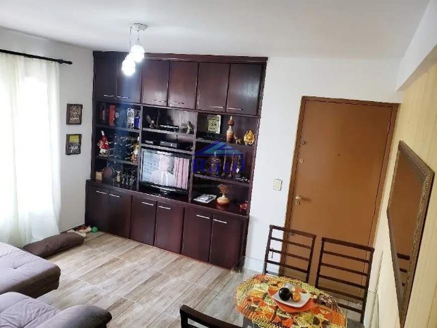 Foto 1 de Apartamento com 1 Quarto à venda, 51m² em Vila do Encontro, São Paulo